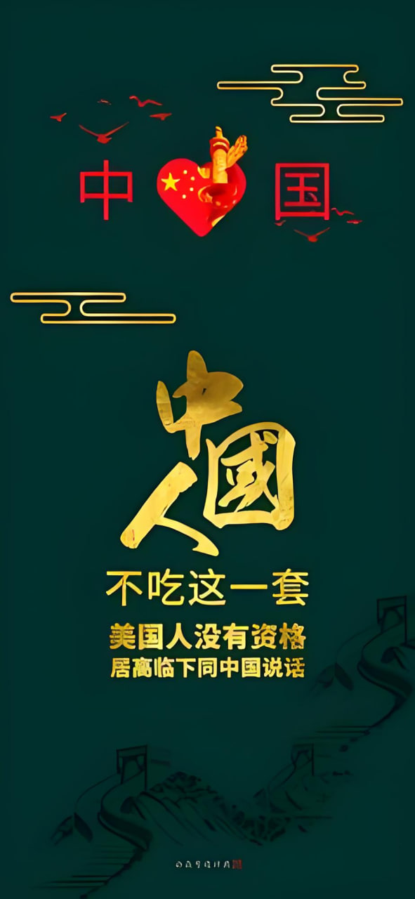 日剧1